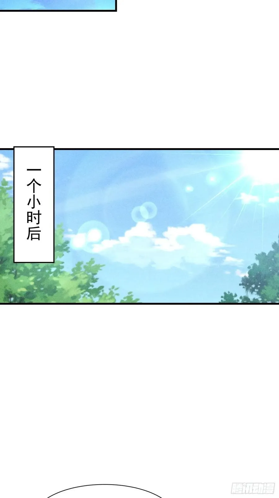 125 陈家老宅46
