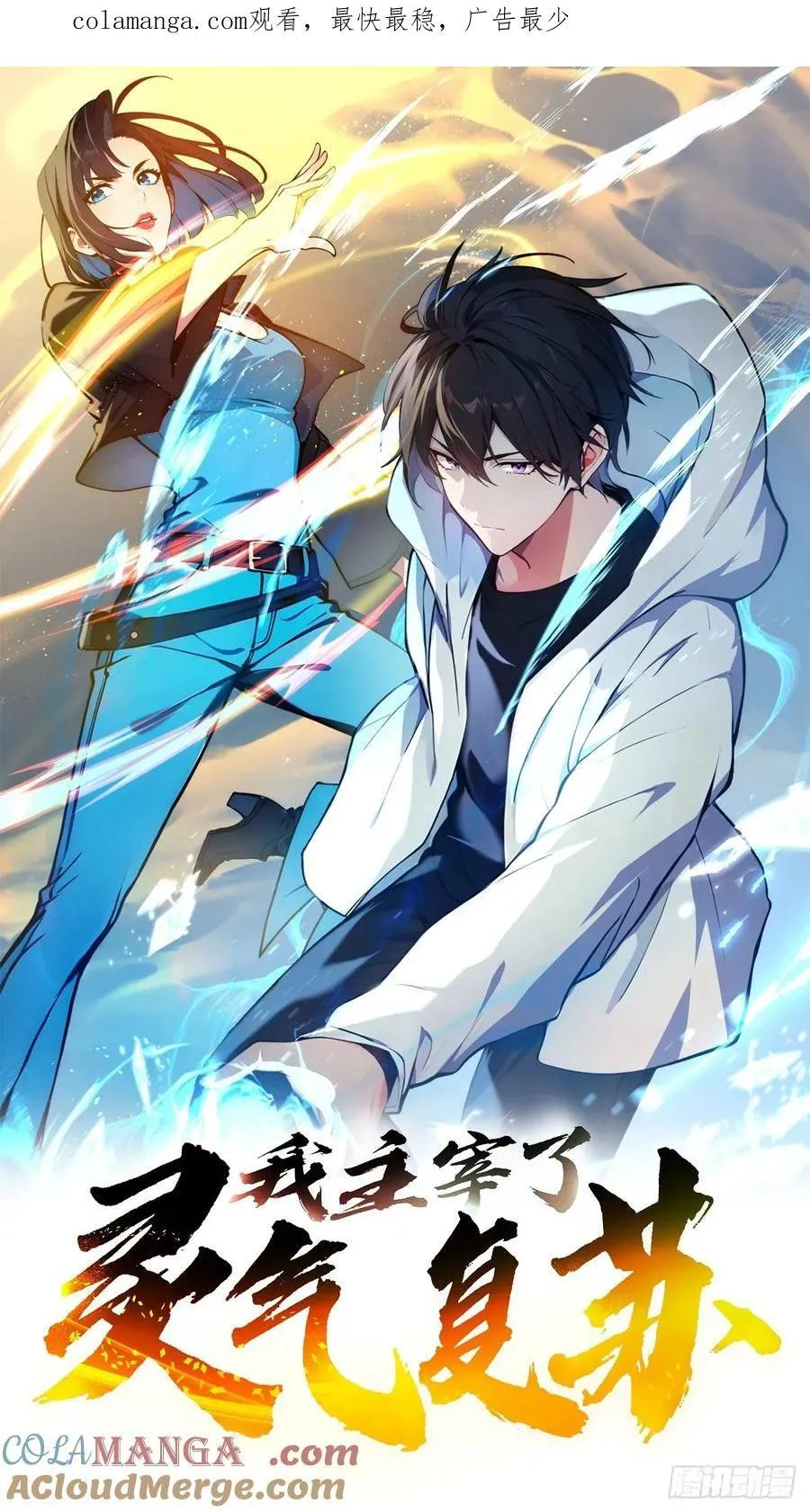 125 陈家老宅0