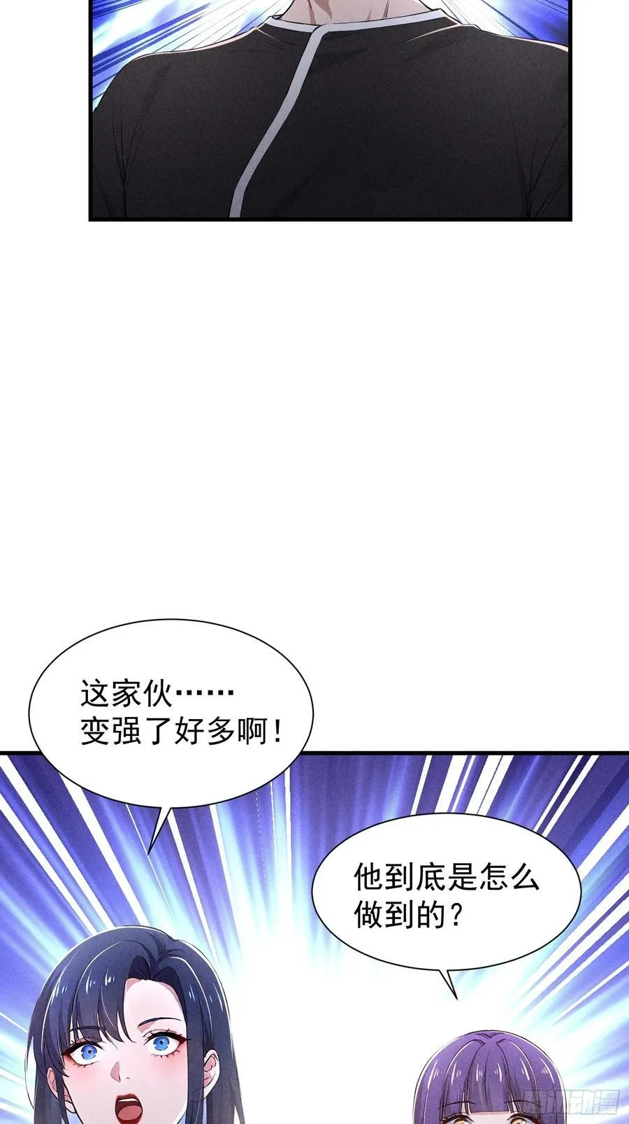 125 陈家老宅23