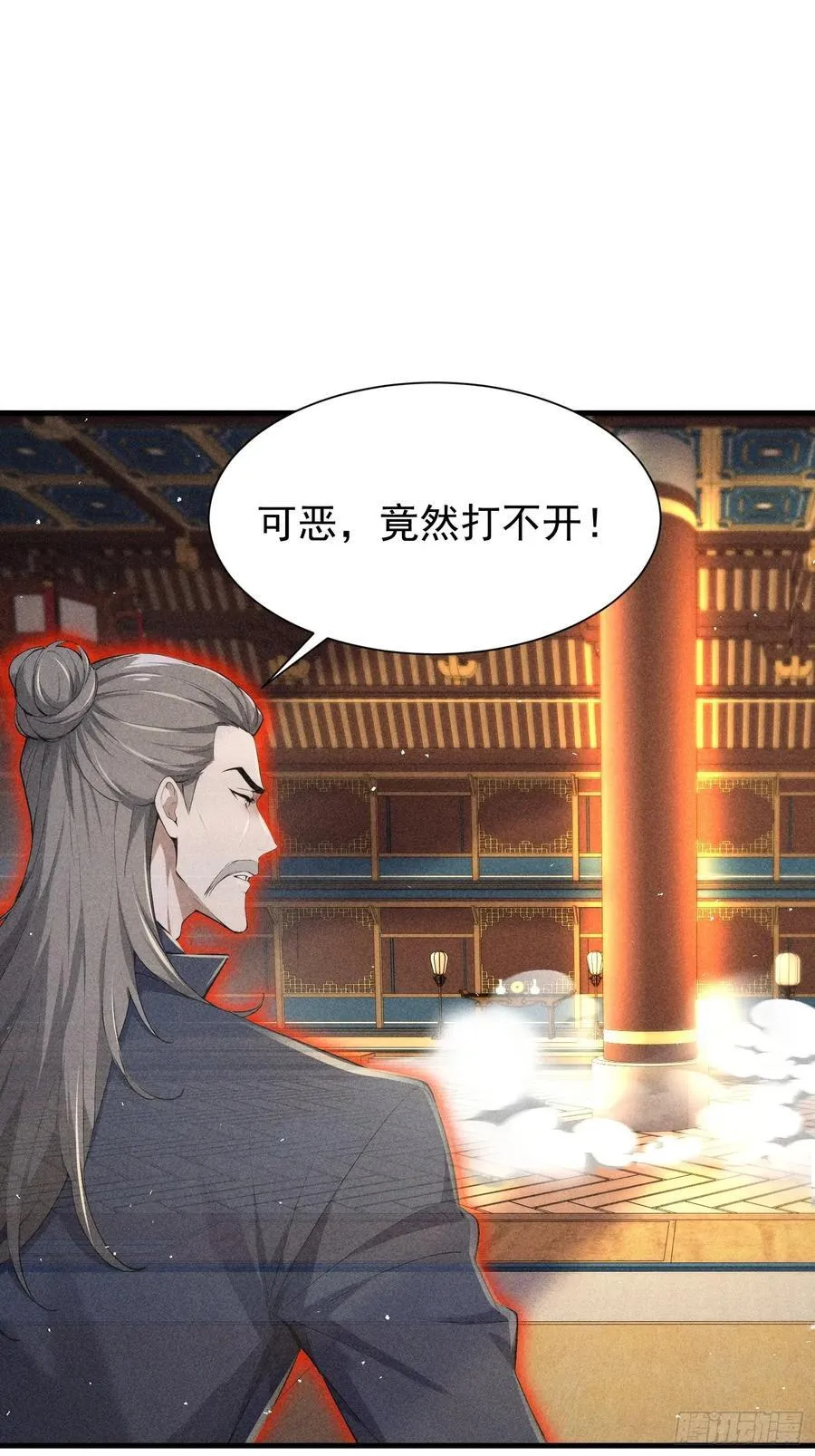 125 陈家老宅44