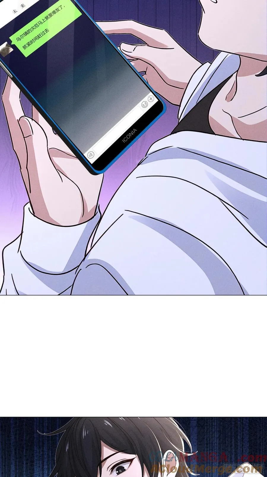 122 救出谷倩40