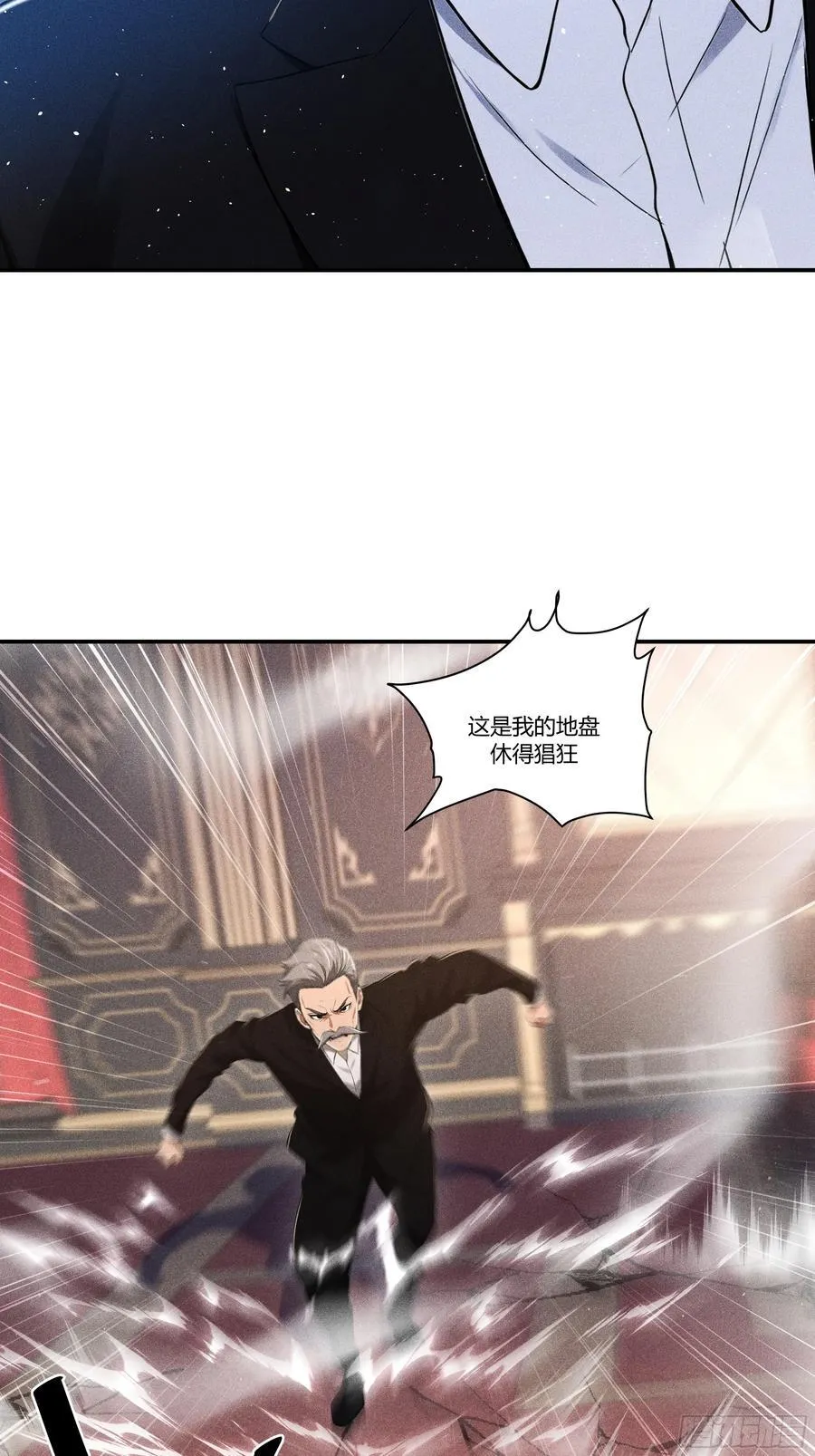 131 许家不过如此35