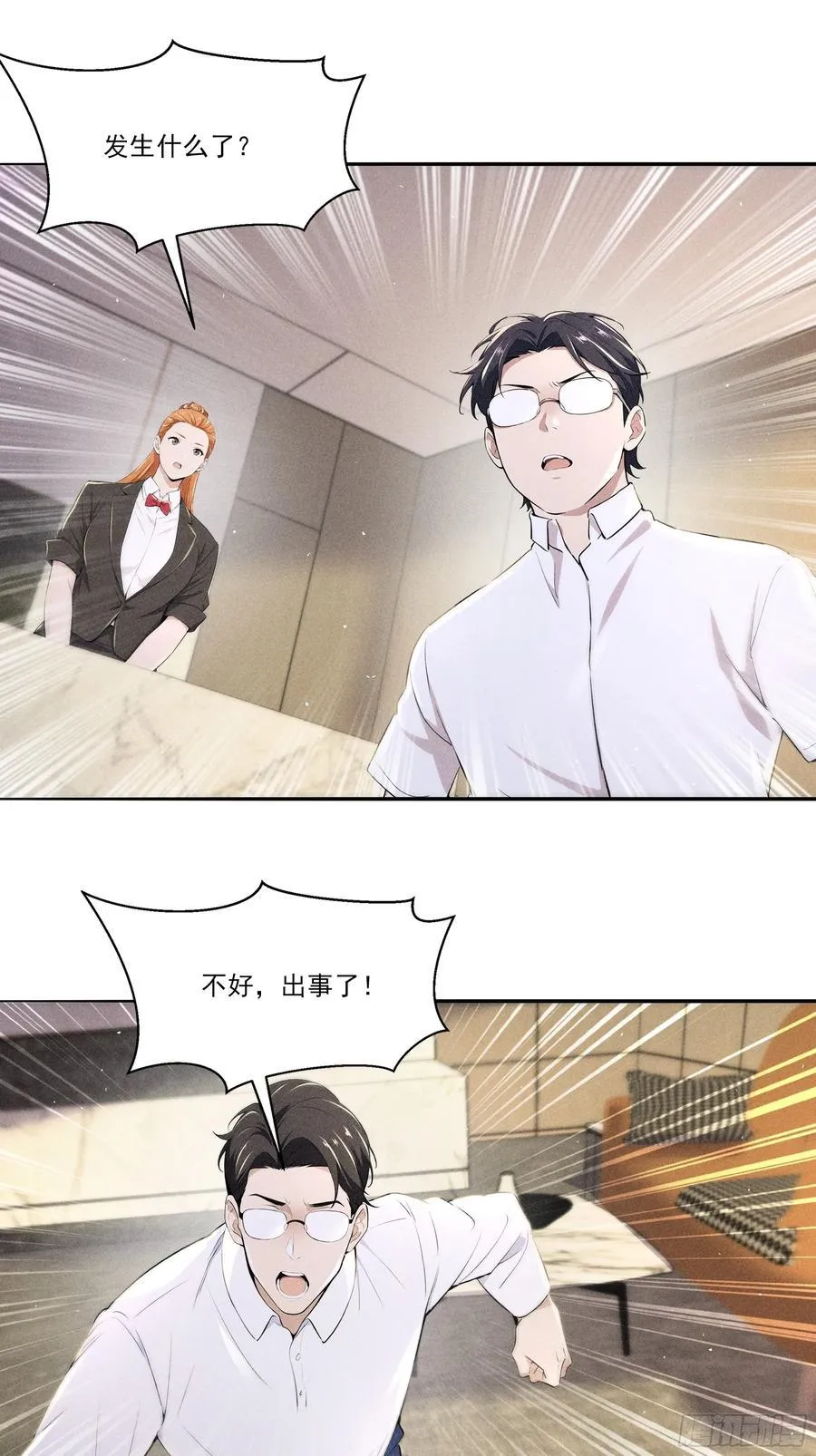 130 爆炸了17