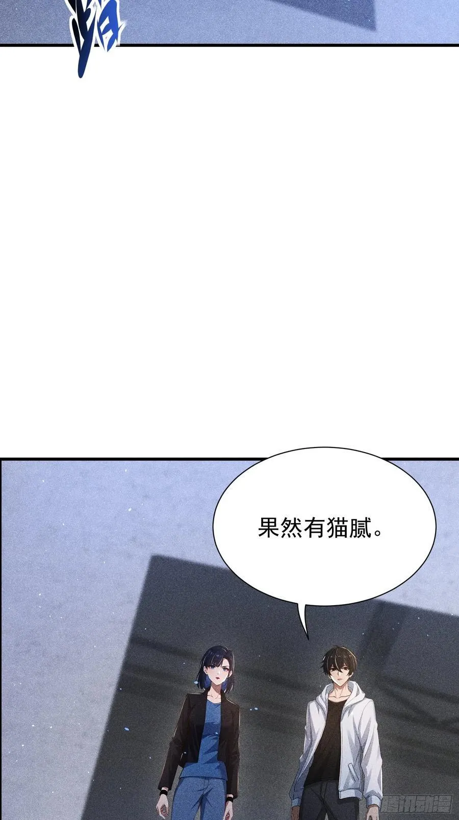 136 引蛇出洞32