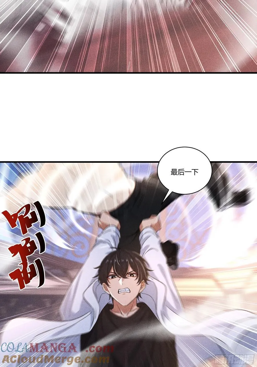 131 许家不过如此18