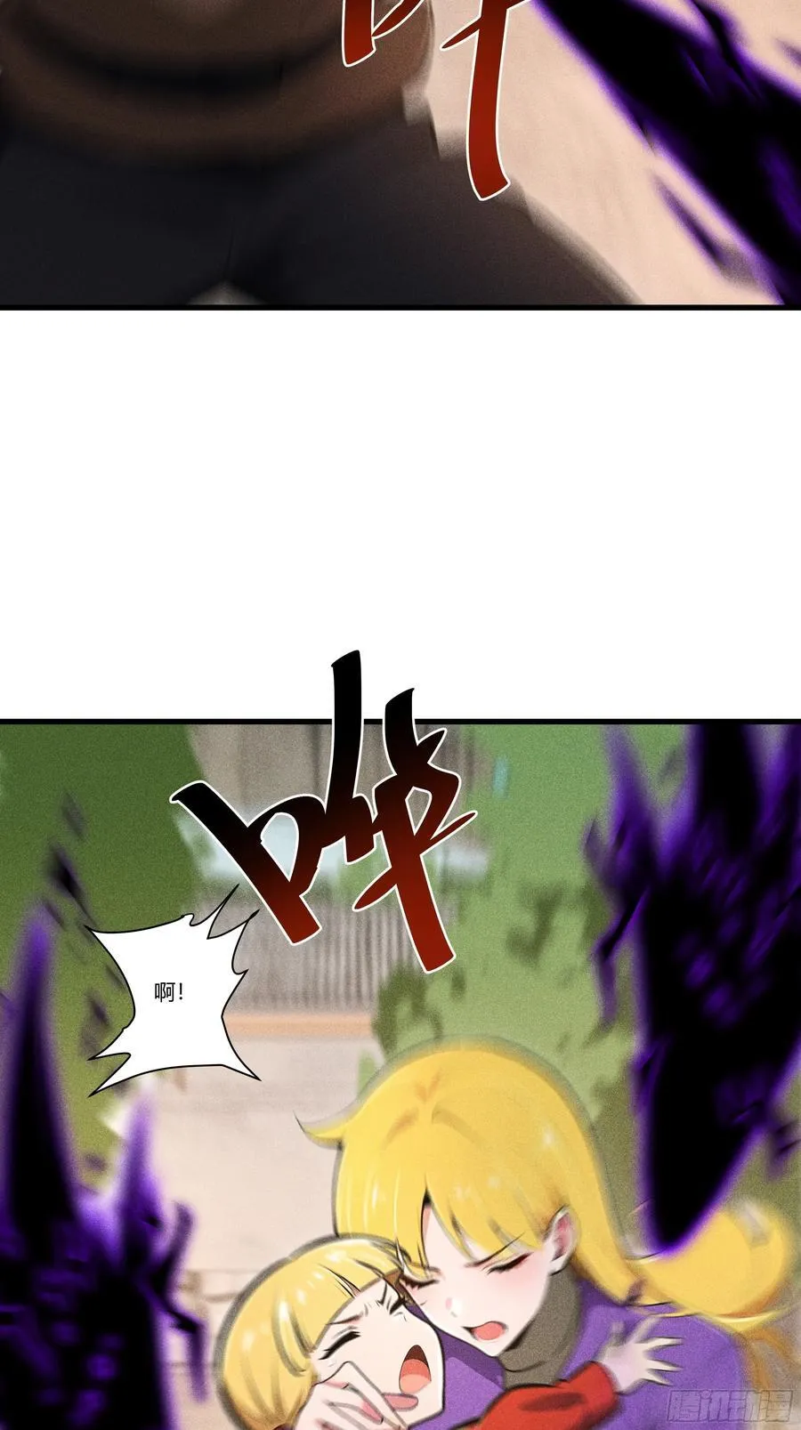 133 剑斩妖物56
