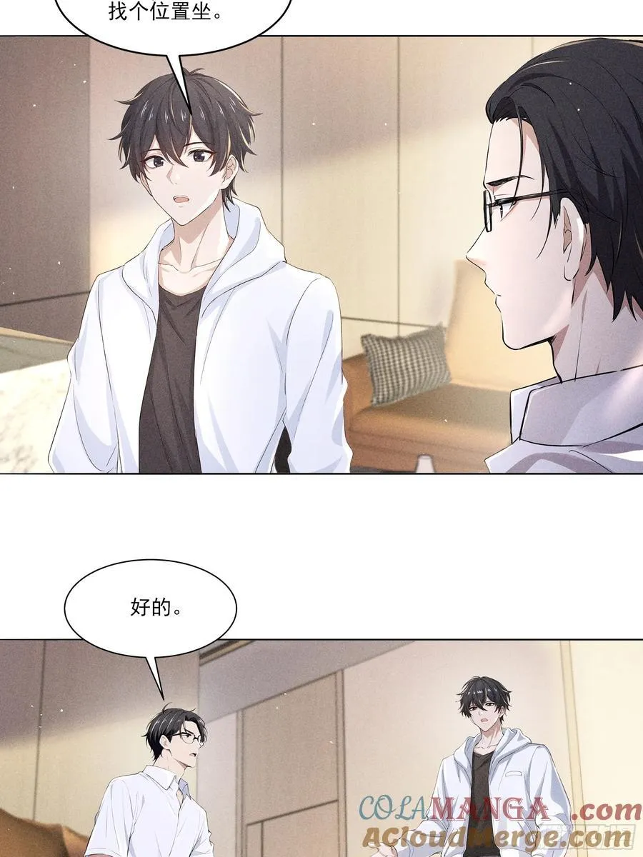130 爆炸了3