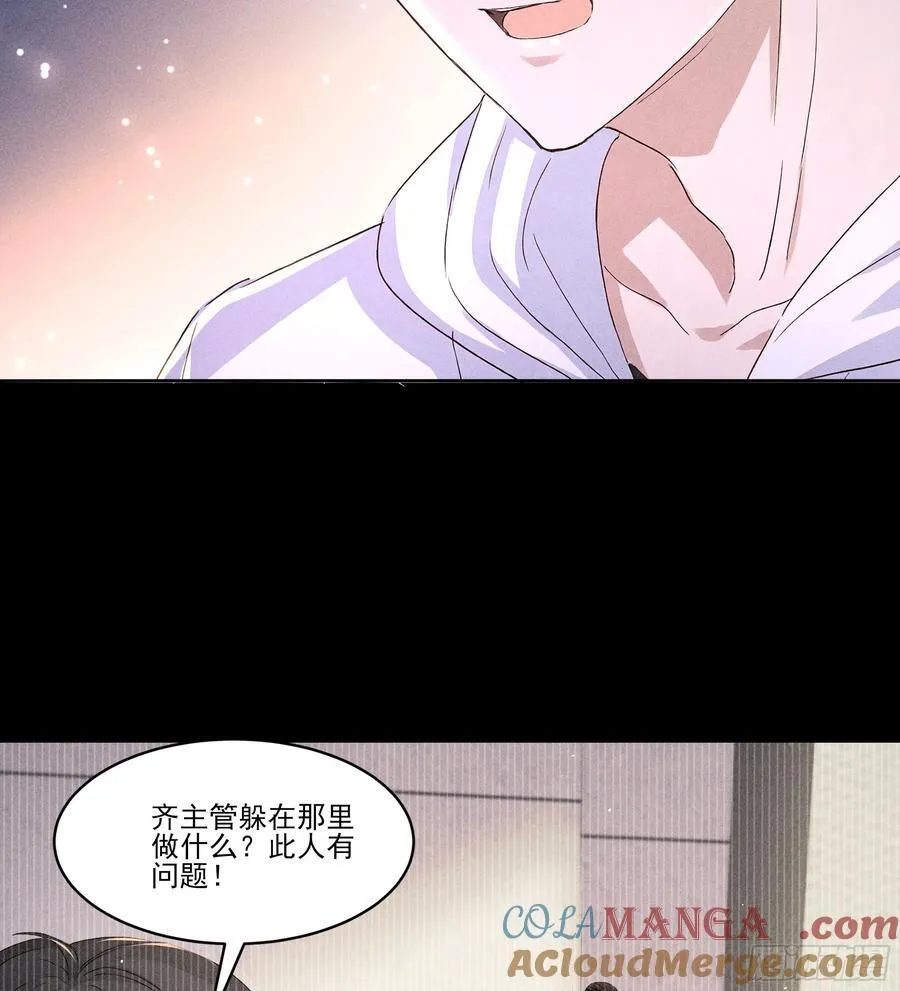 130 爆炸了39