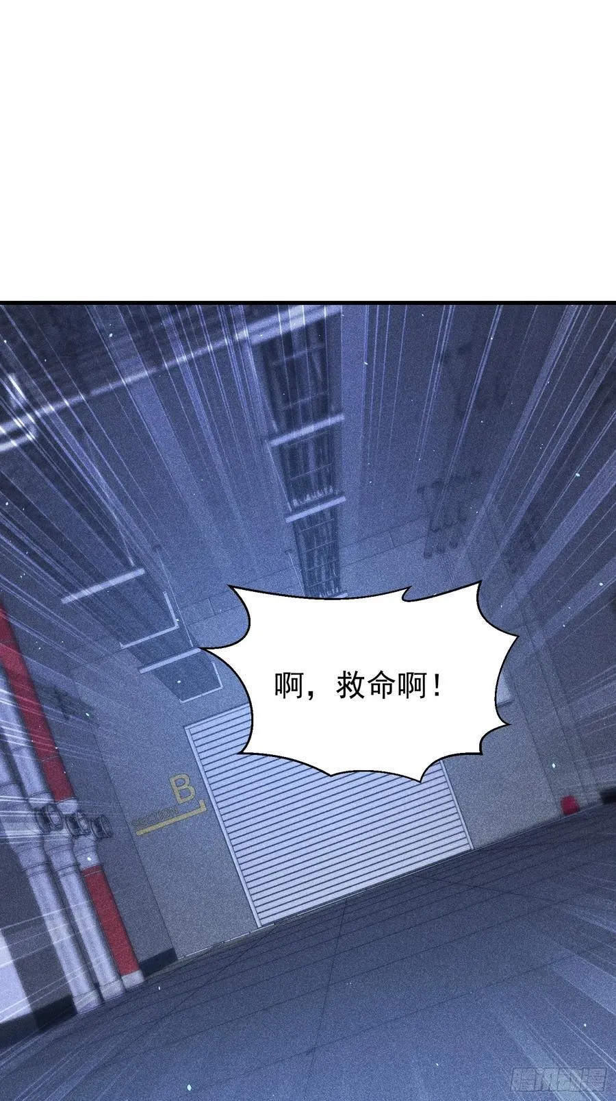136 引蛇出洞35