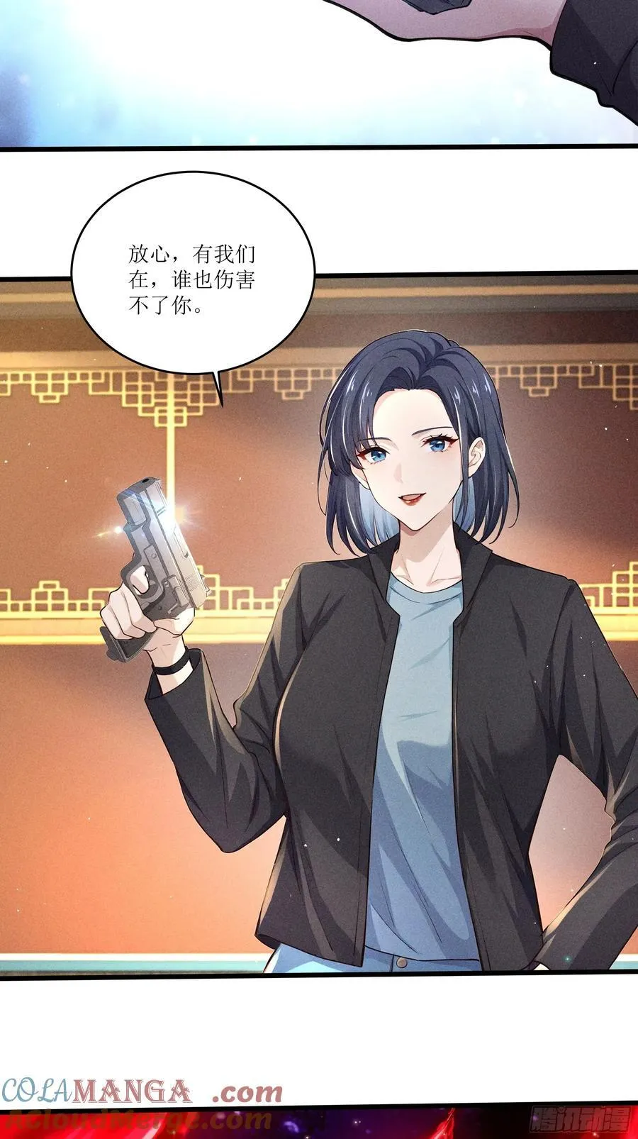 126 傀儡39