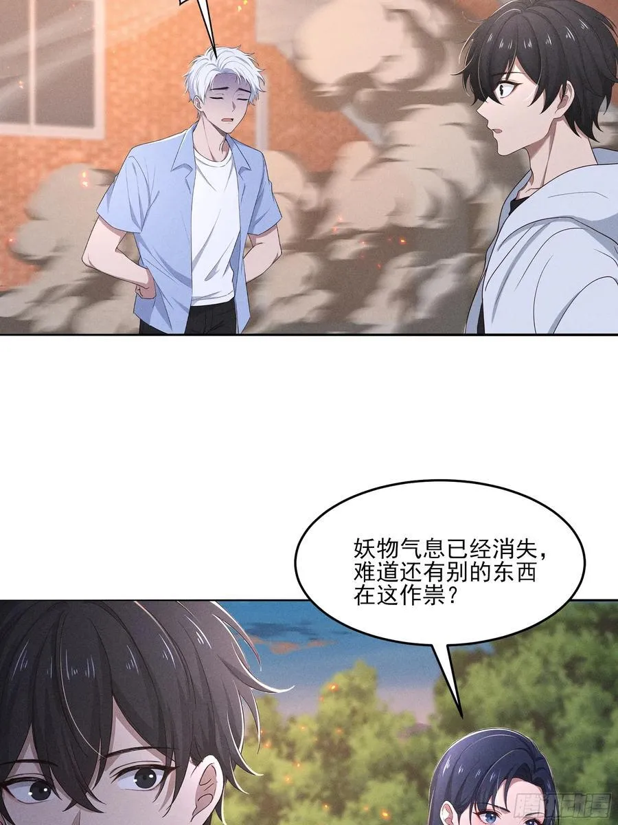 134 抓走乞丐做什么38