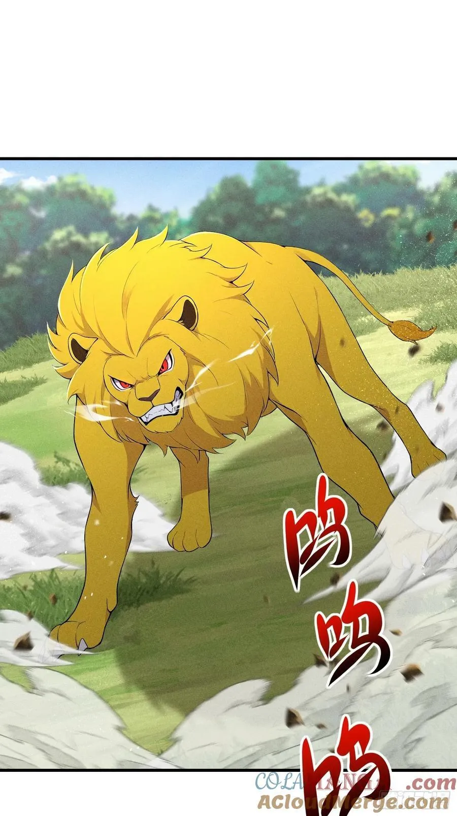 125 陈家老宅15