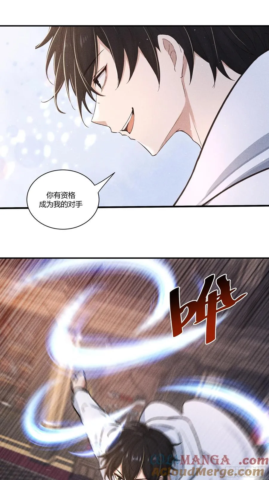 131 许家不过如此39