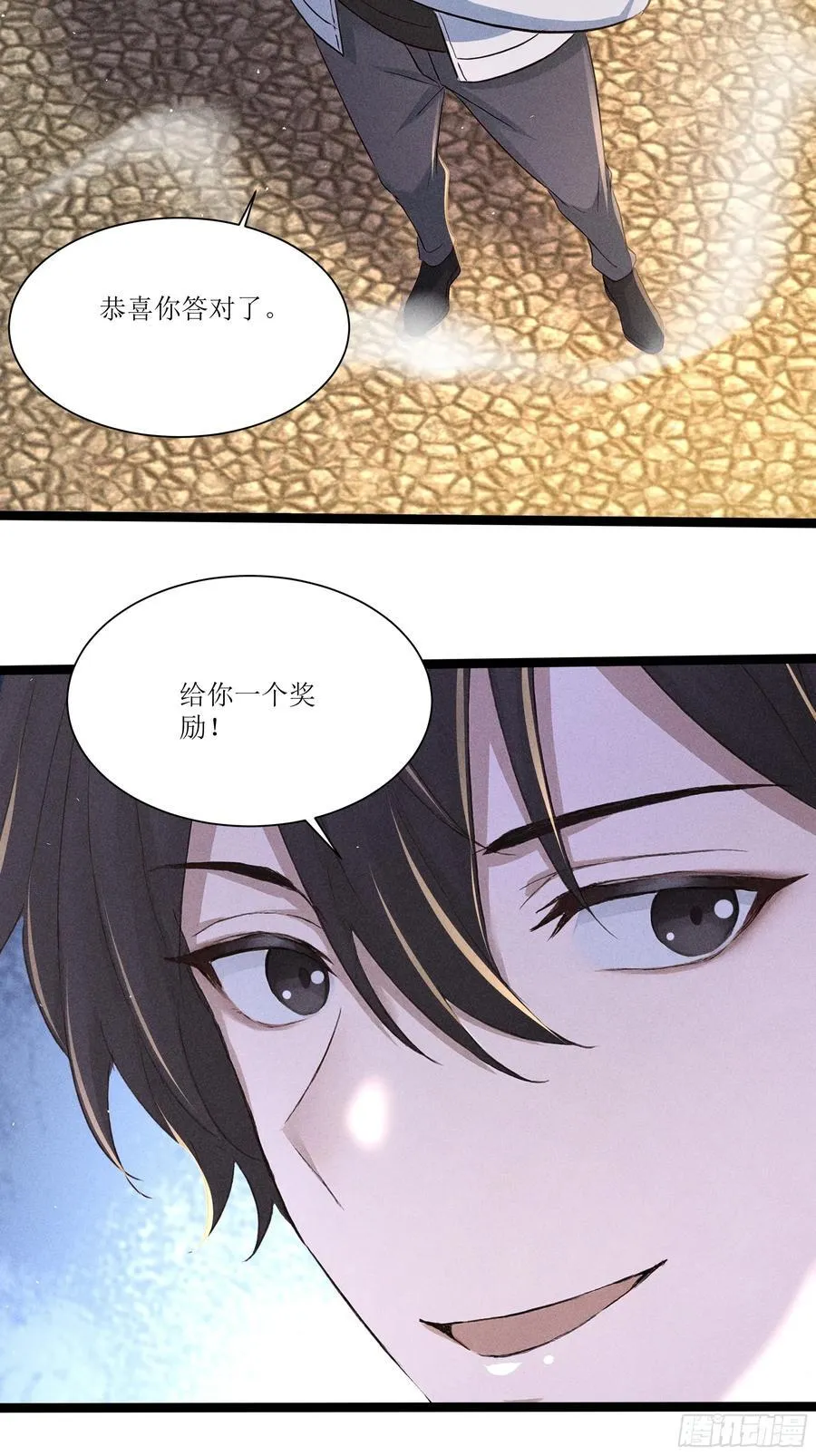 135 未来出现34