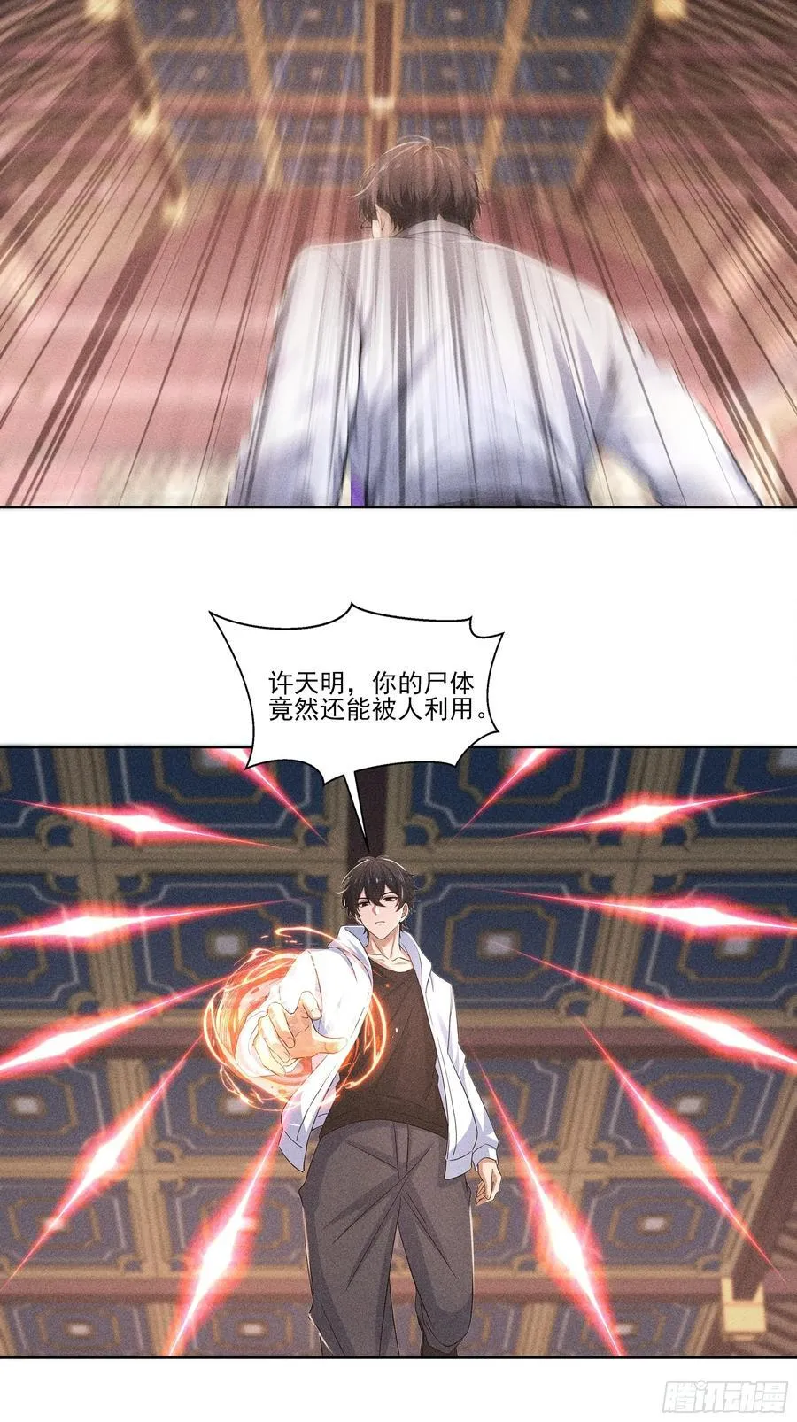 127 别紧张10