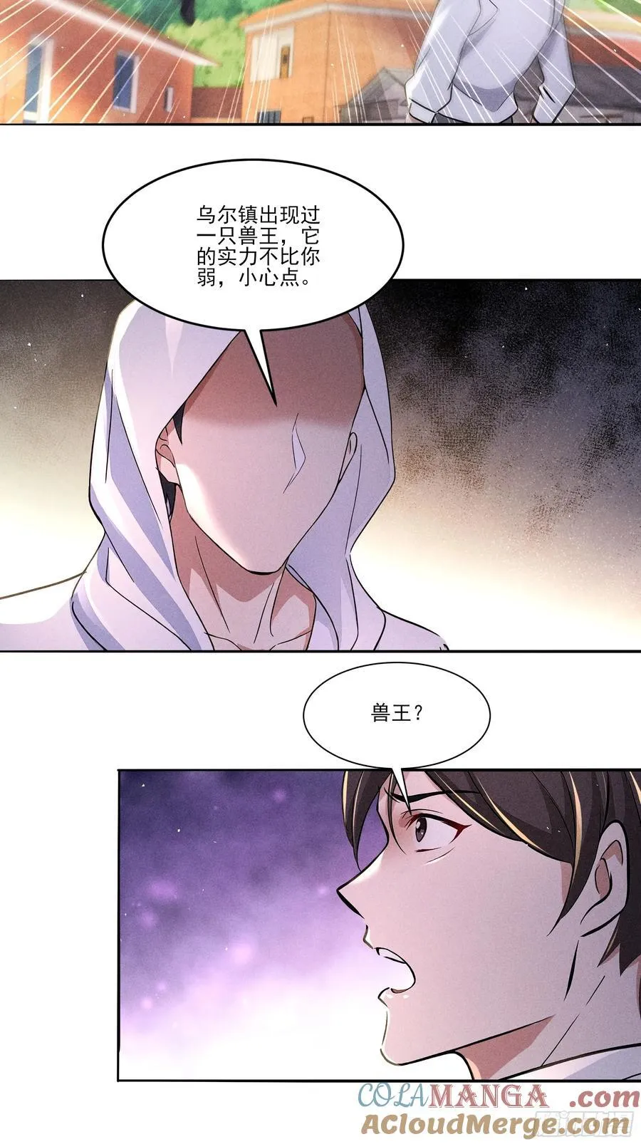123 女中豪杰22