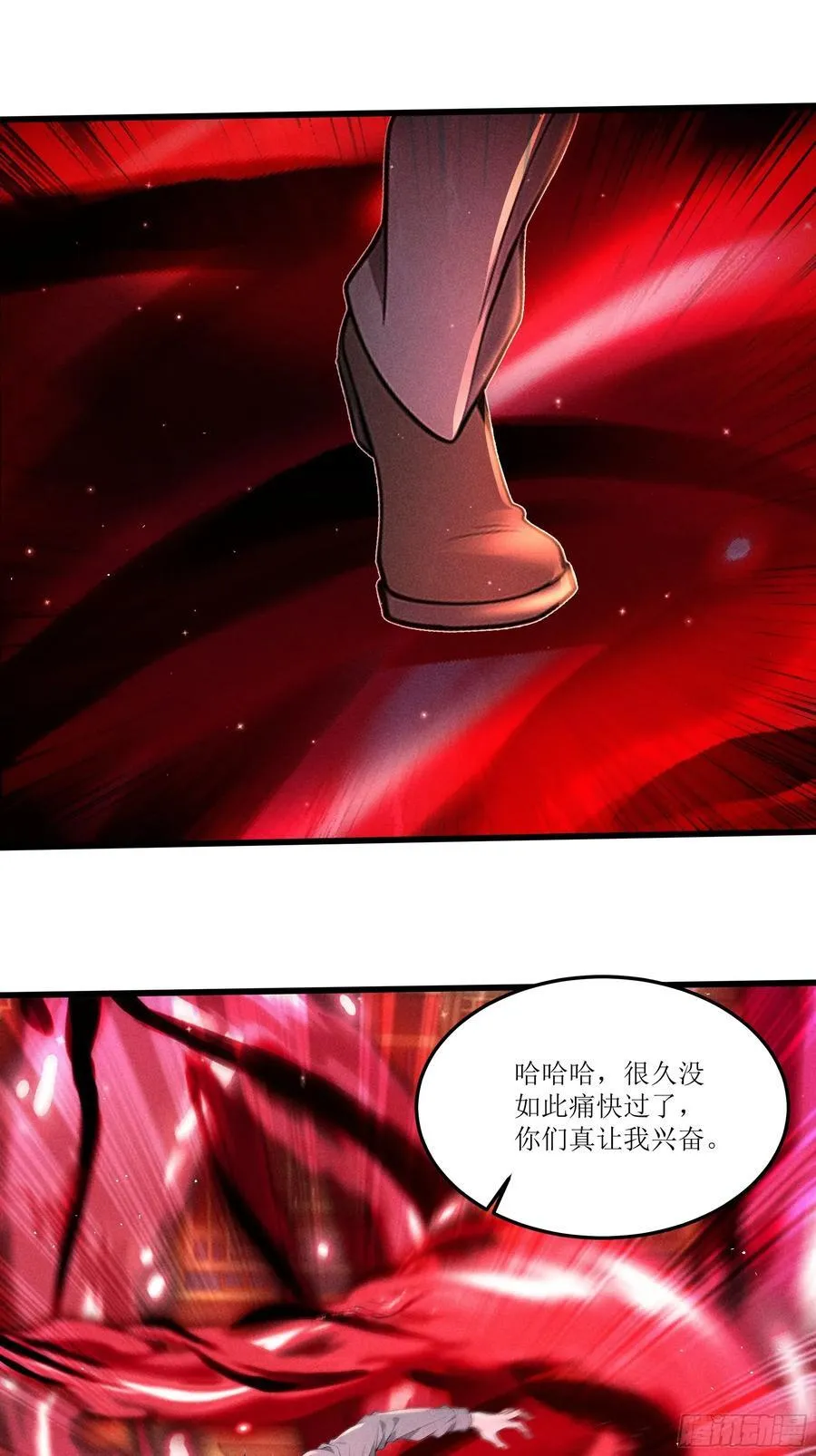 126 傀儡46