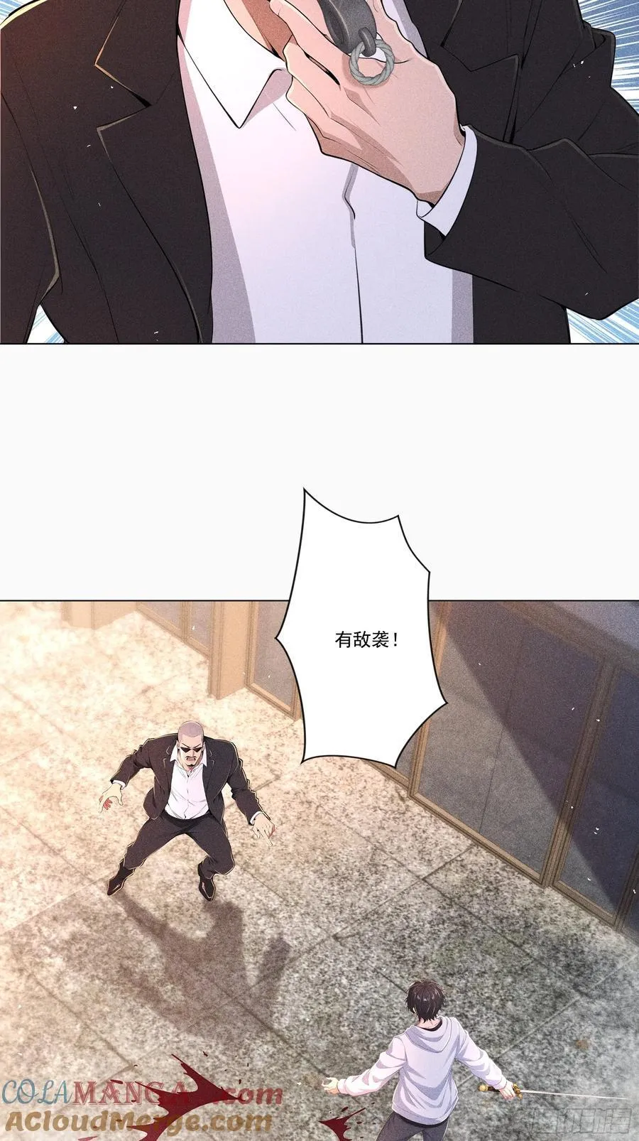 122 救出谷倩12