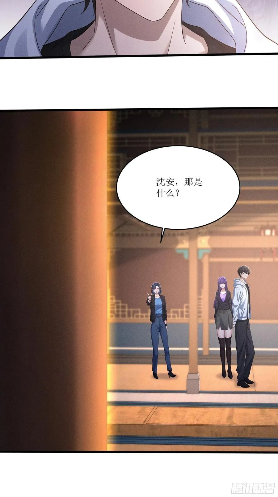 126 傀儡4