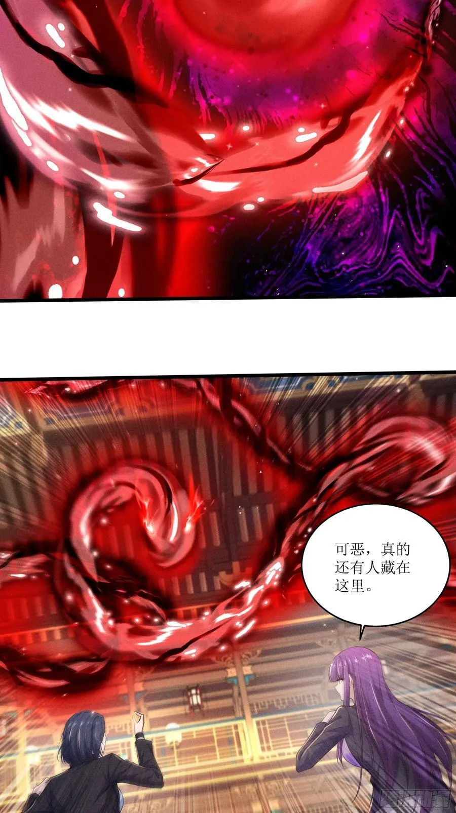 126 傀儡41