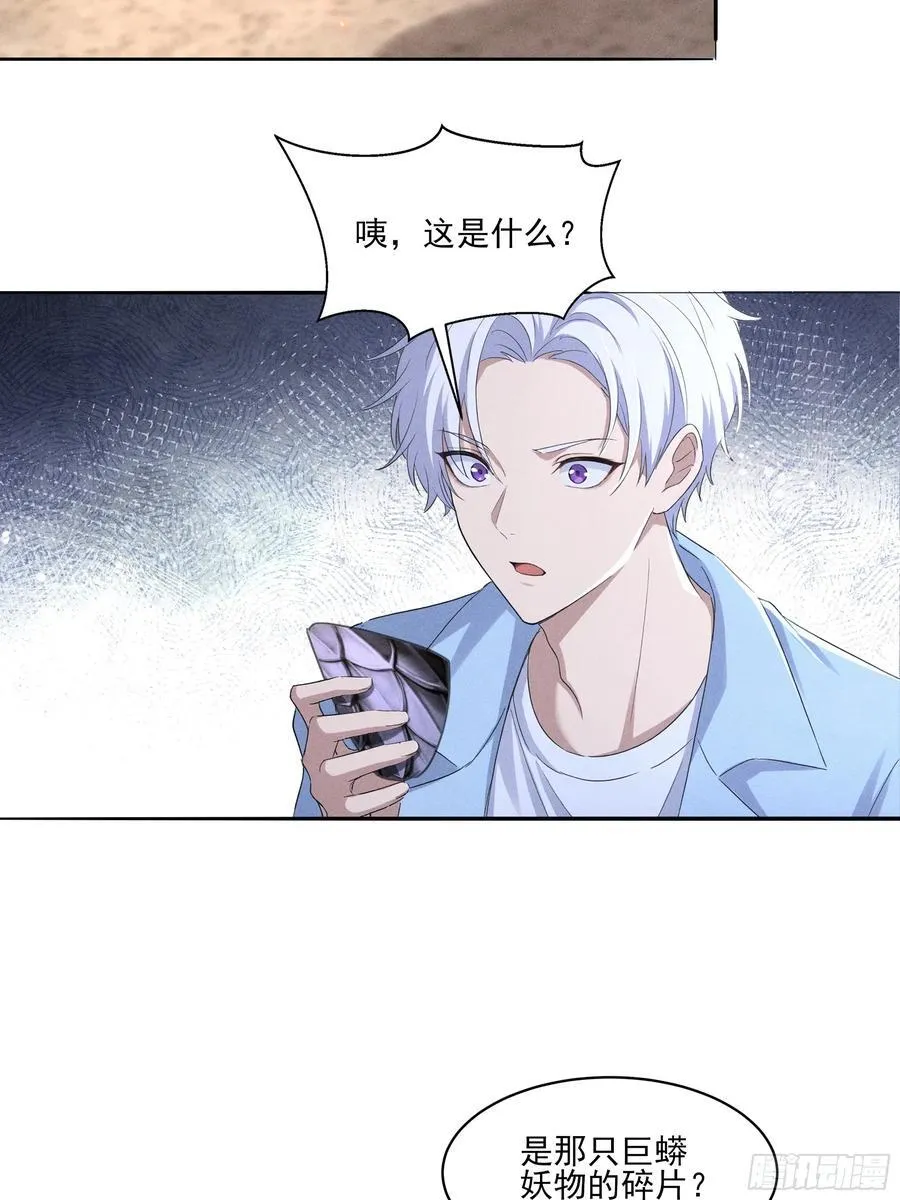 134 抓走乞丐做什么35