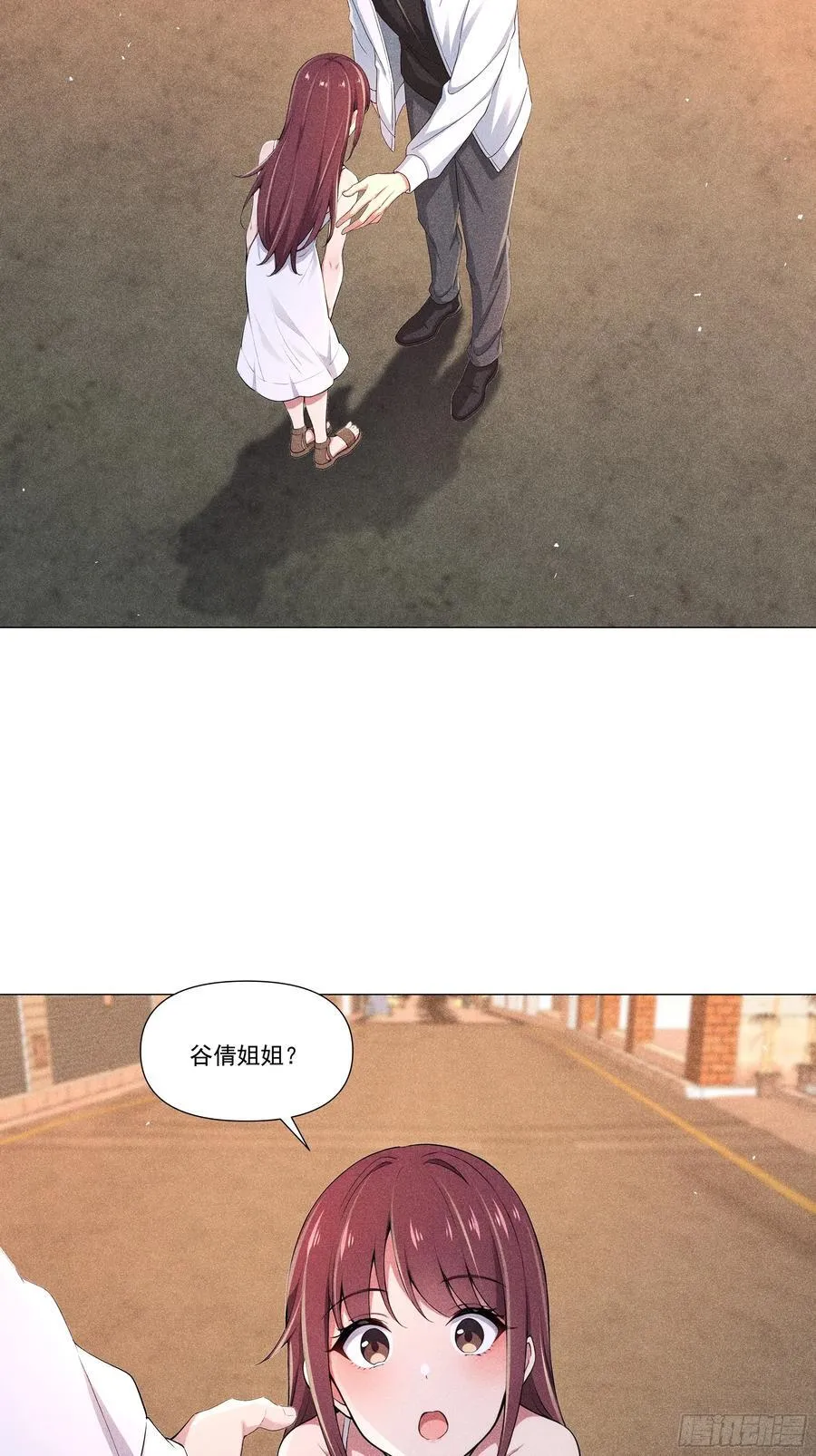 121 又见面了41