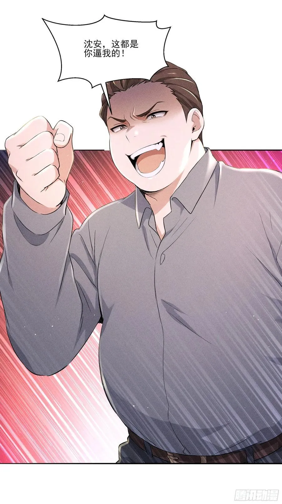 130 爆炸了16