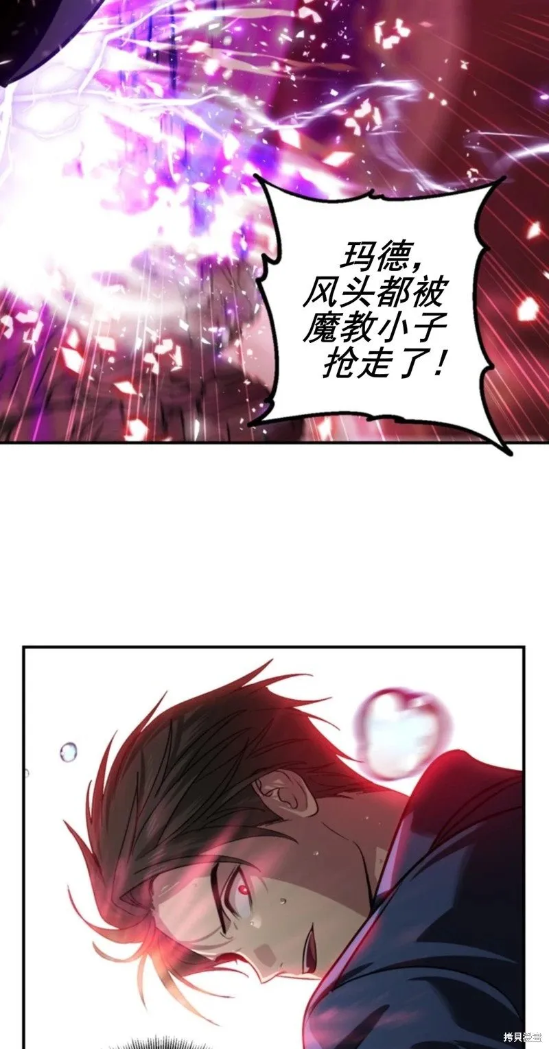 第117话51