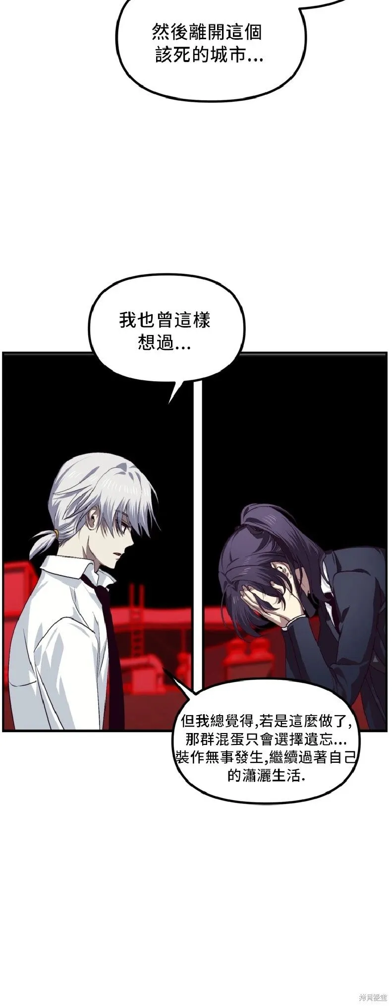 第130话50
