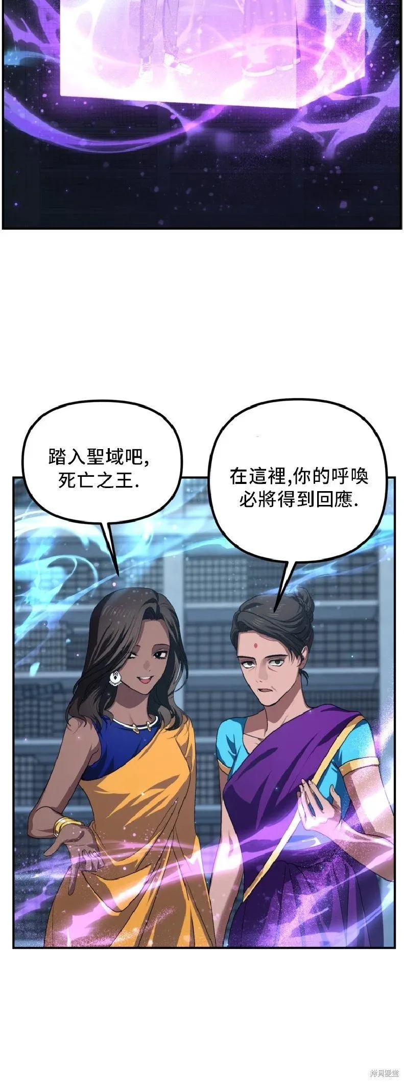 第131话52