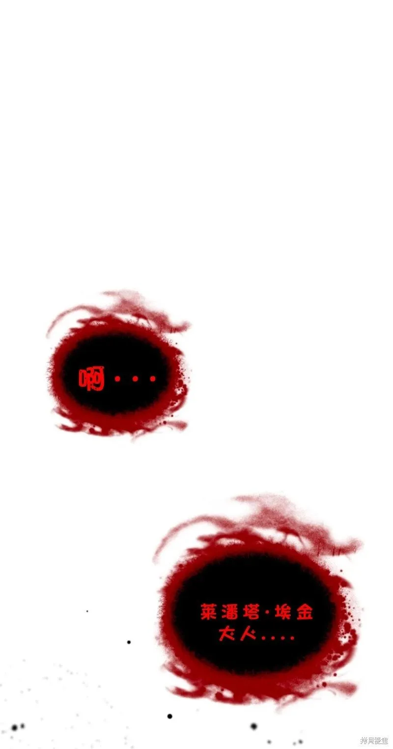 第118话53