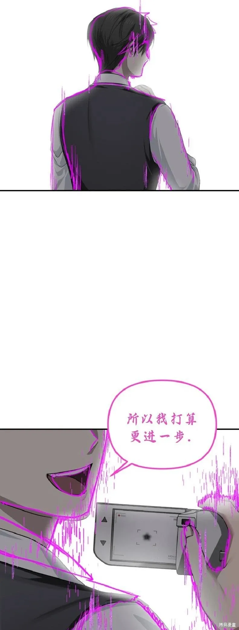 第135话21