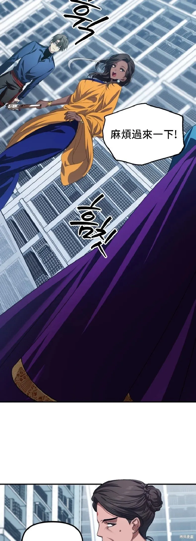 第131话42