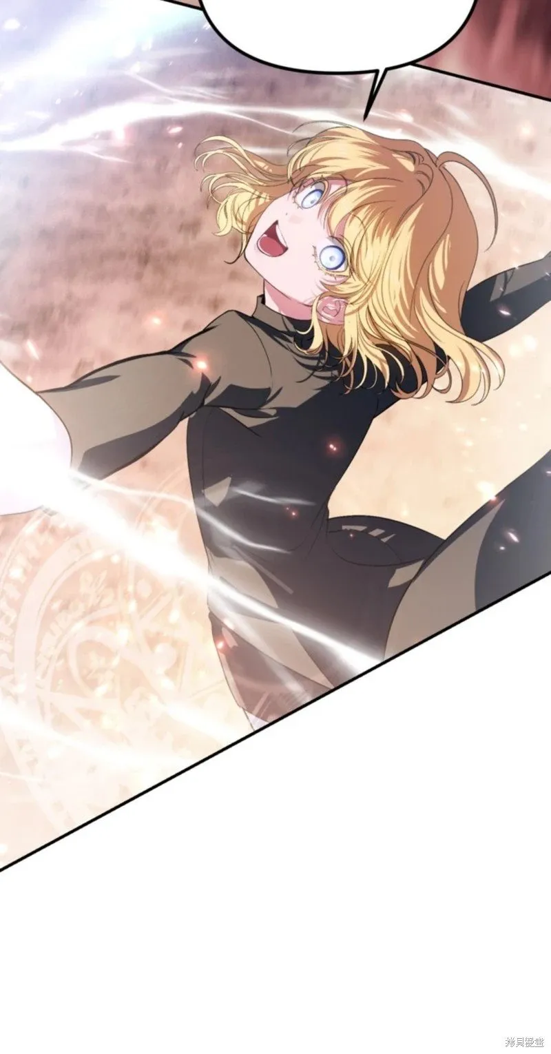第117话47