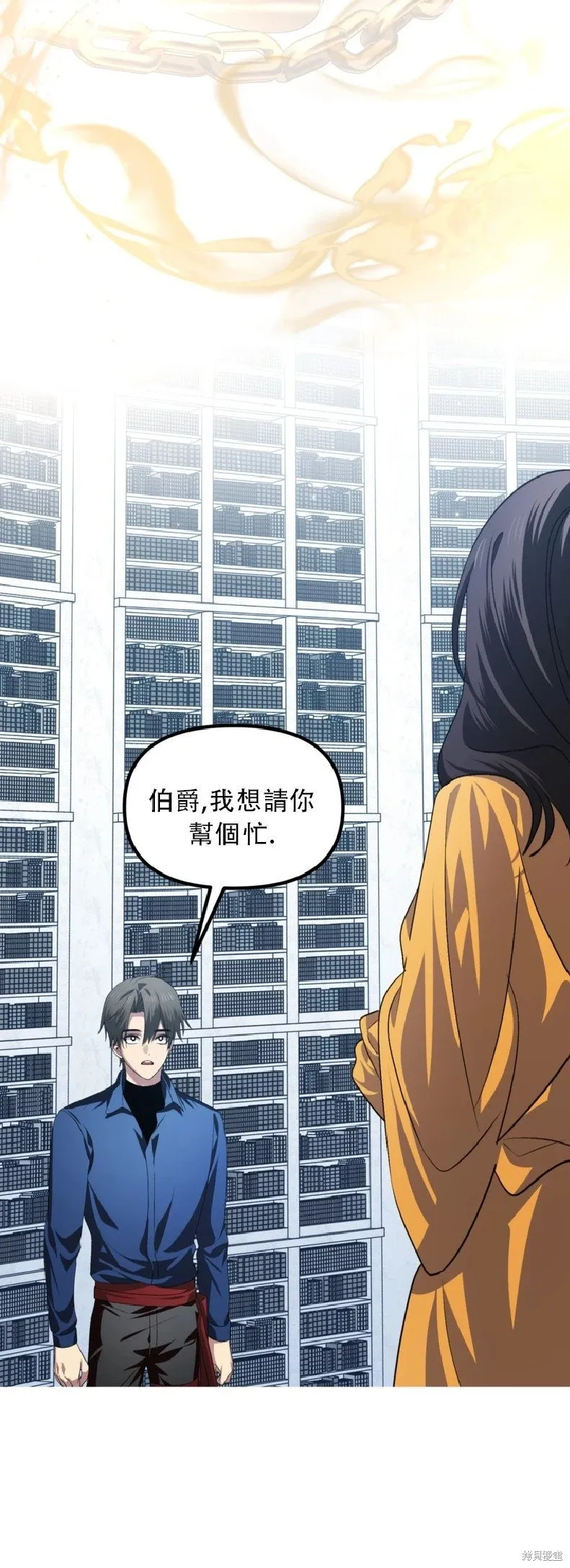 第131话36