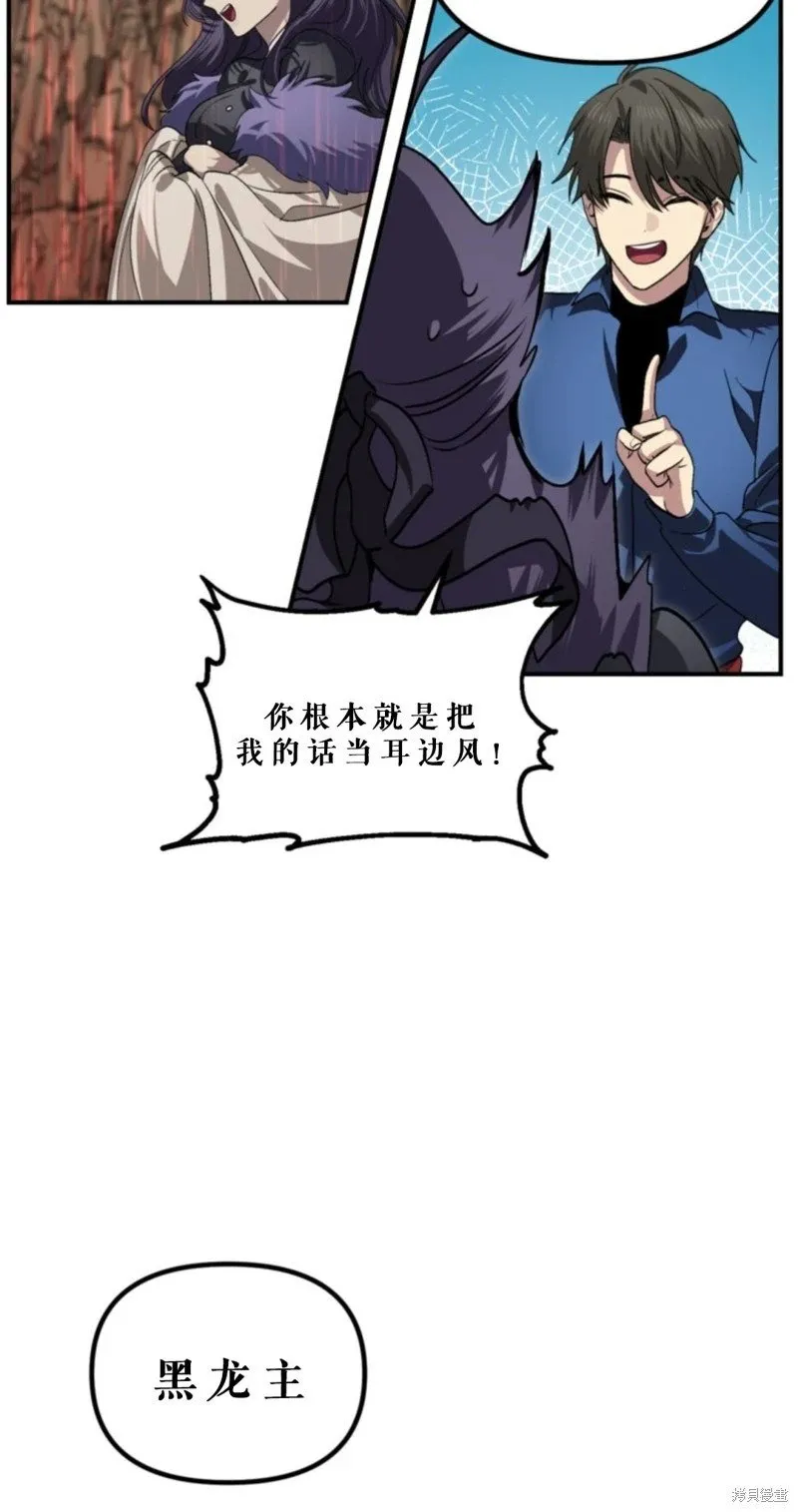 第118话72