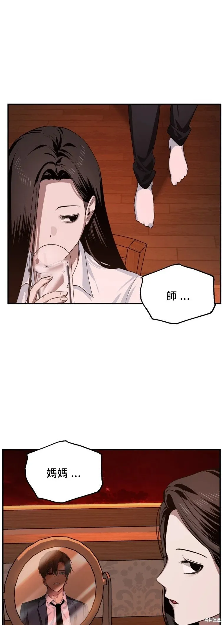 第129话2