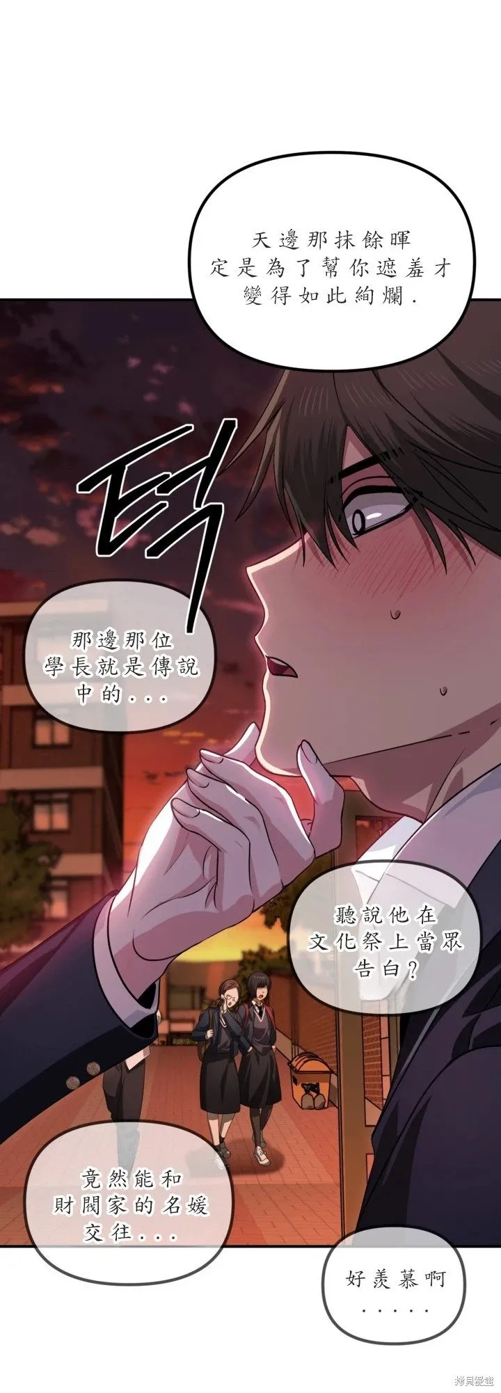 第125话21