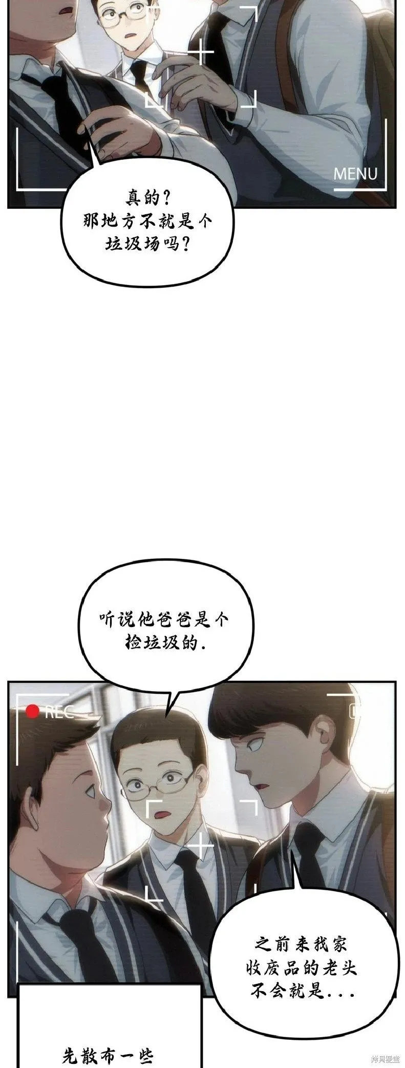 第135话9