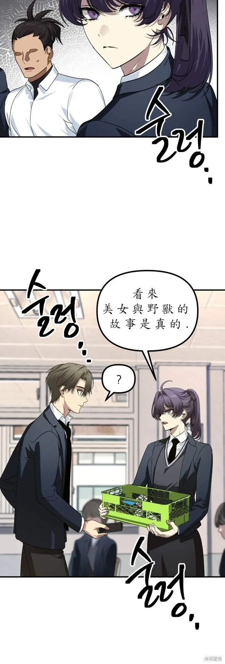 第126话25