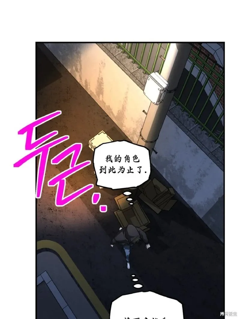 第134话35