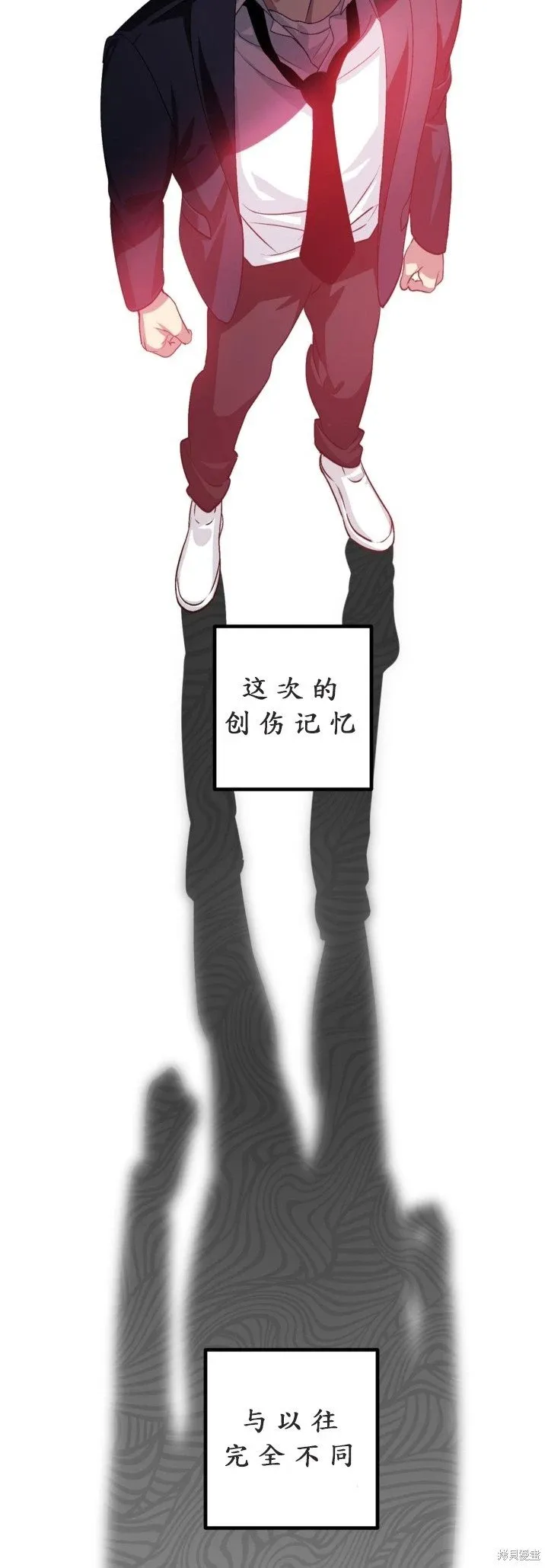 第125话10