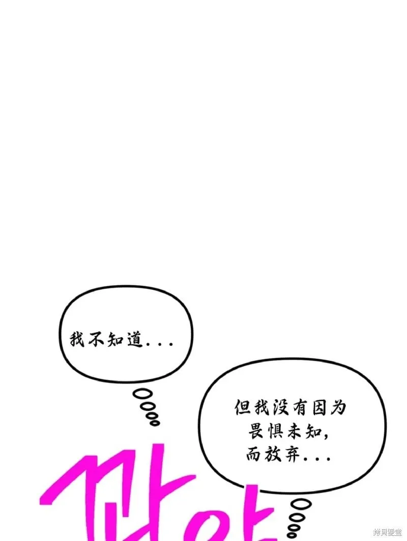 第134话40