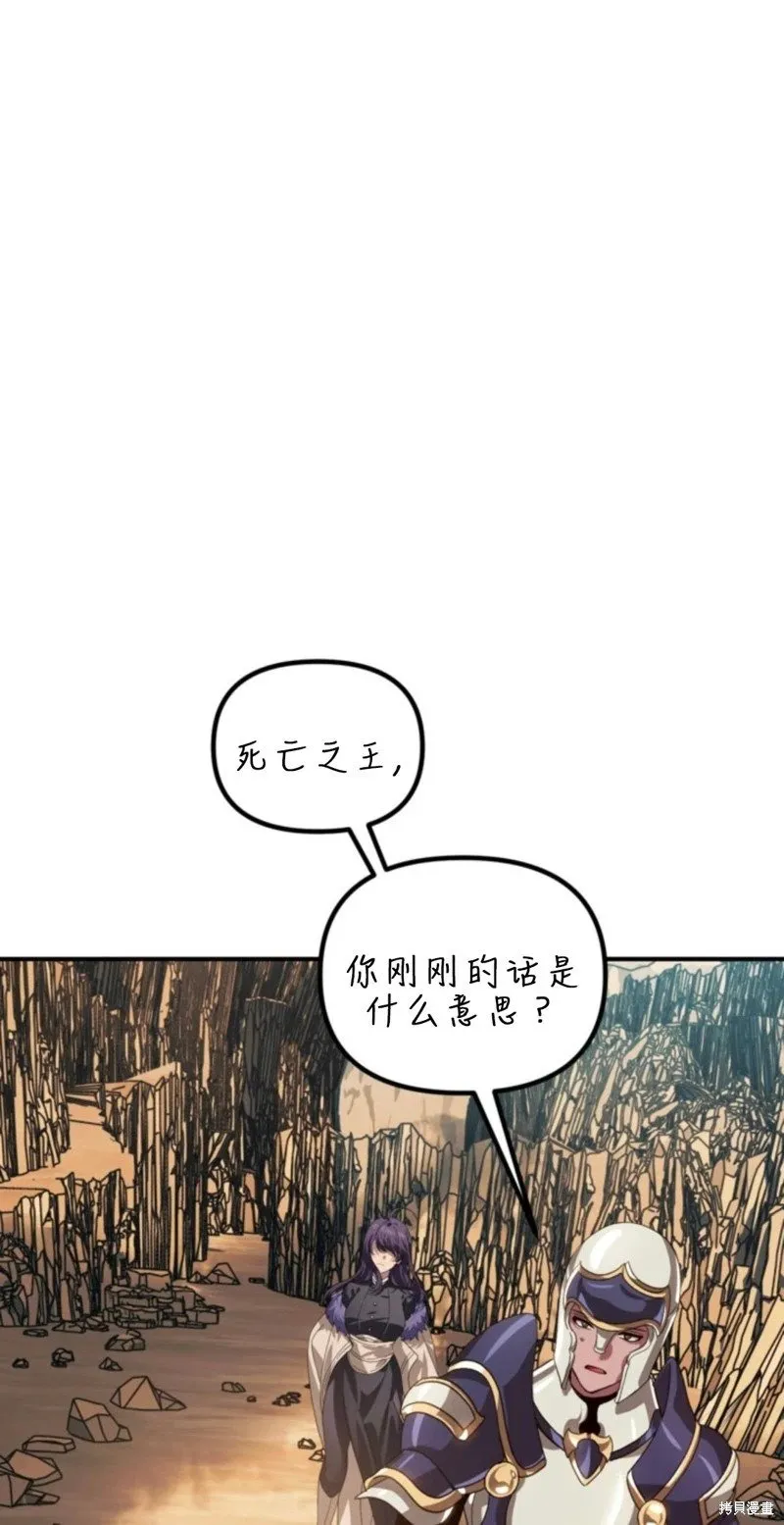 第118话27