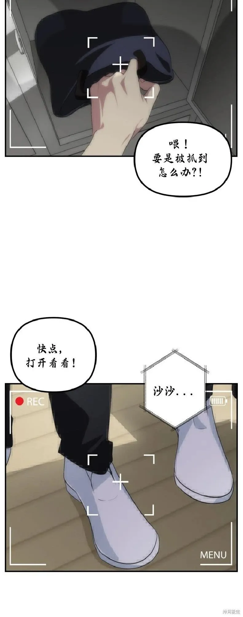 第135话27