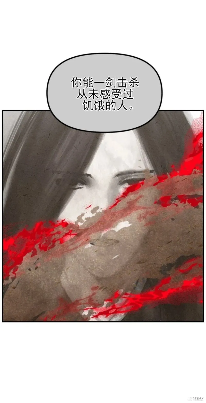 第117话35