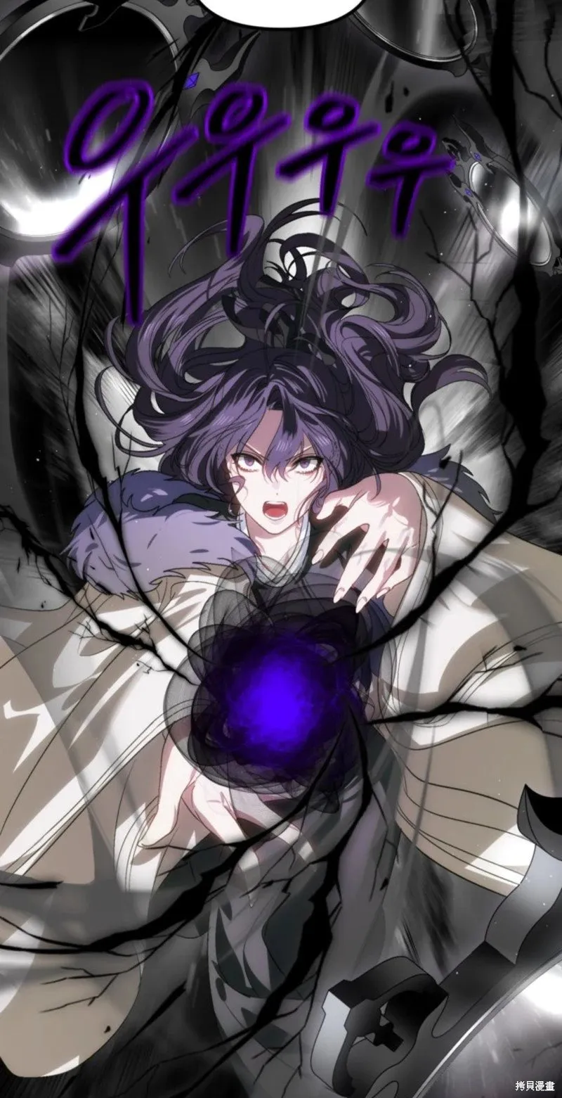 第117话25