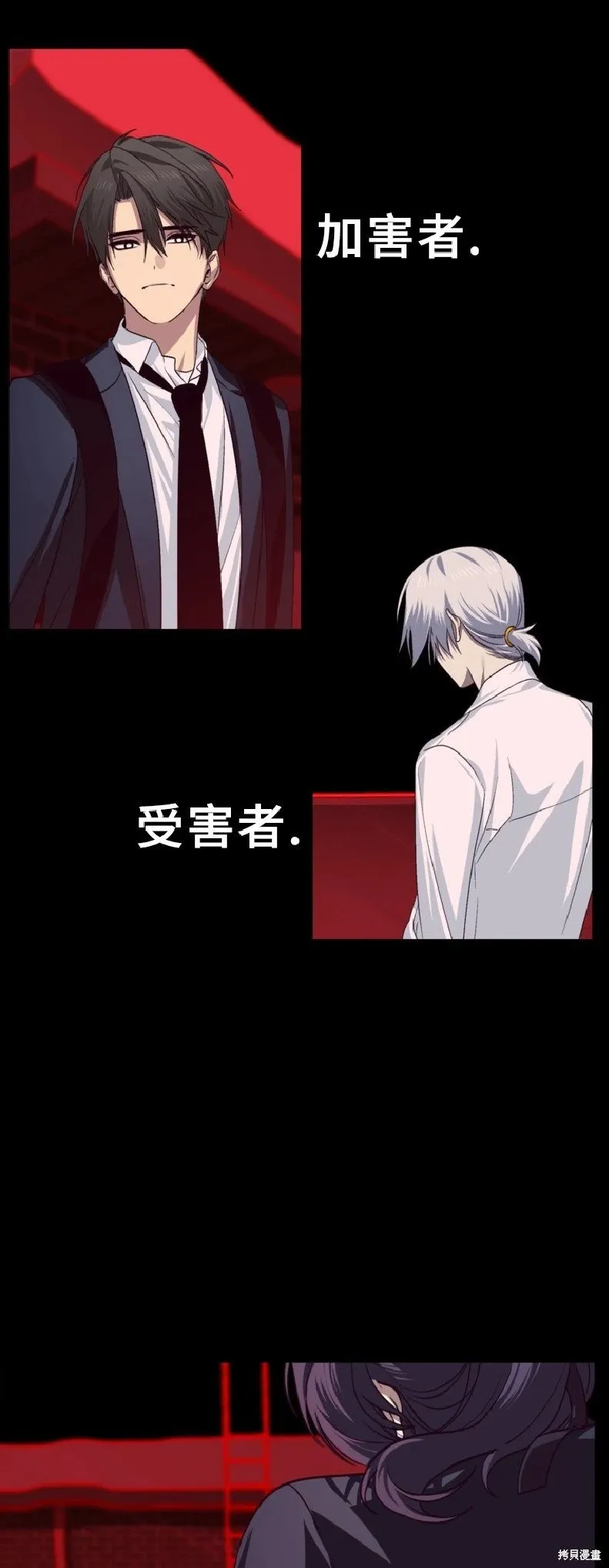 第130话16