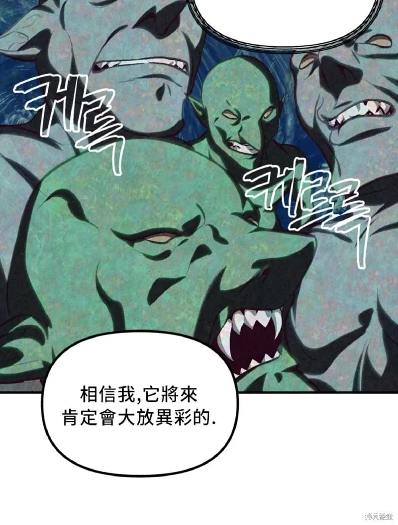 第131话30