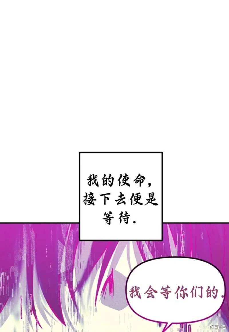 第134话46
